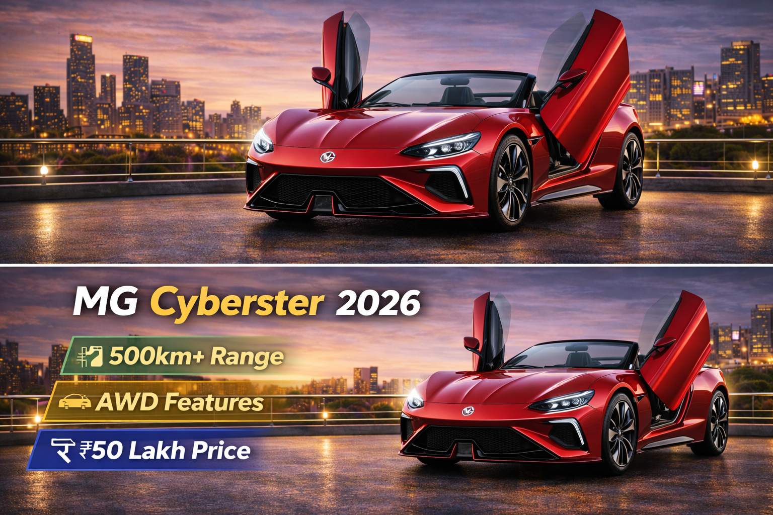 mg-cyberster-electric-sports-car-range-features